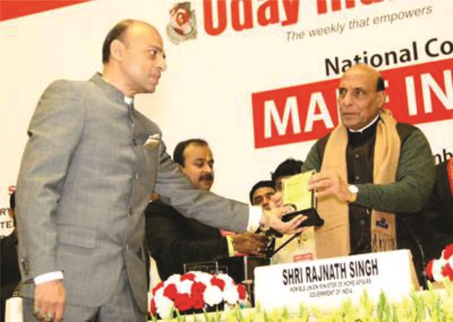 Galgotias University Greater Noida Awards photo 6